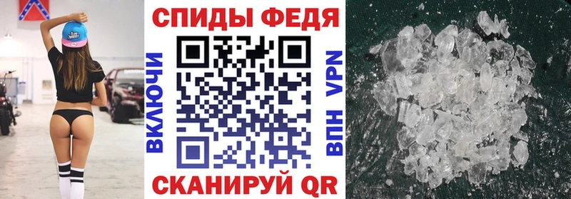 АМФ Розовый  Москва 