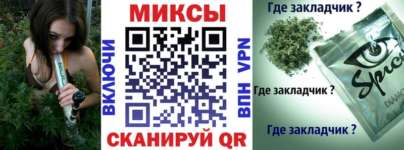 БУТИРАТ Butirat купить закладку MEGA маркетплейс Москва