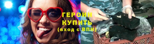 а пвп мука Нея