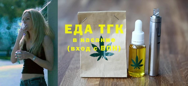 а пвп мука Нея