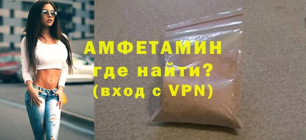 а пвп мука Нея