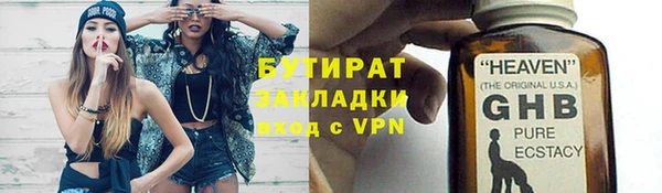 а пвп мука Нея