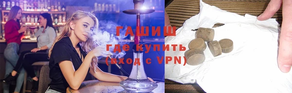 а пвп мука Нея