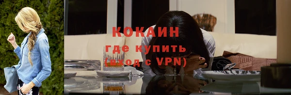 а пвп мука Нея