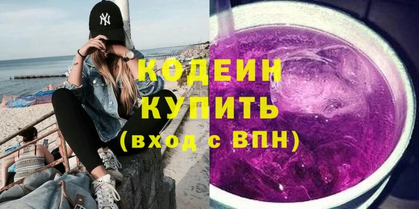 а пвп мука Нея