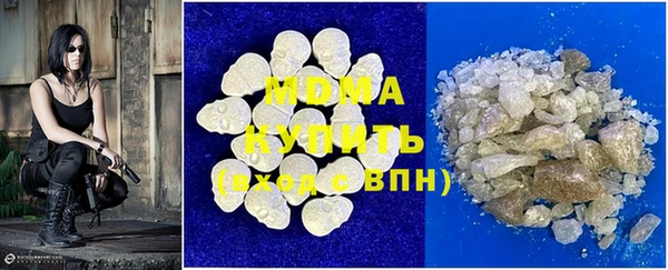 а пвп мука Нея