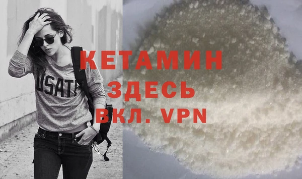 а пвп мука Нея