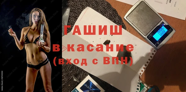 а пвп мука Нея