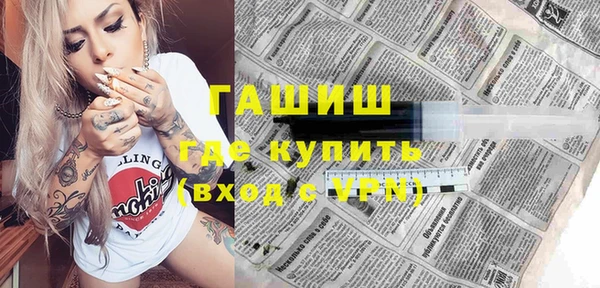 а пвп мука Нея