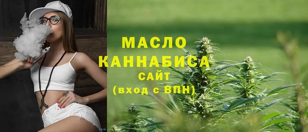 ECSTASY Новозыбков