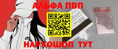 дмт Волжский