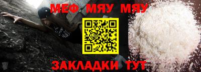 дмт Волжский