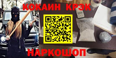 дмт Волжский