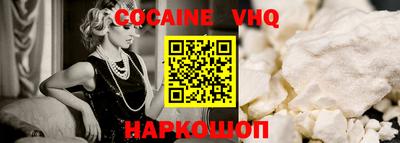 трава Азнакаево