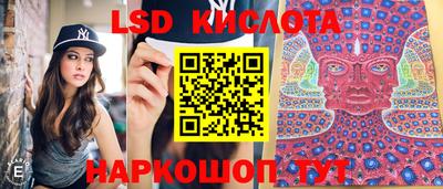 а пвп мука Волжск