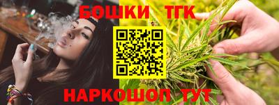 мдма Абакан