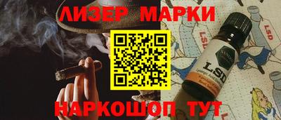 а пвп мука Волжск