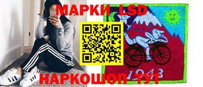 прущие крисы Абинск