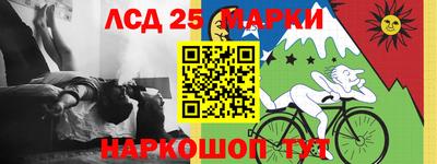 мдма Абакан