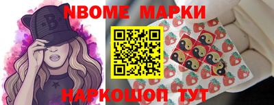 а пвп мука Волжск