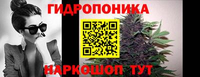 мдма Абакан