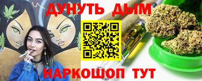 мдма Абакан