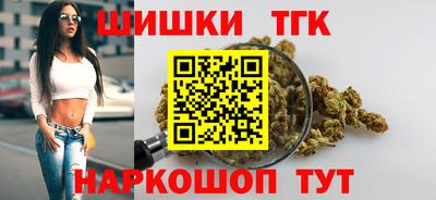 прущие крисы Абинск