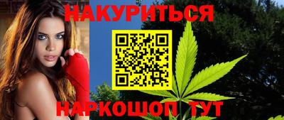 дмт Волжский
