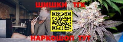 прущие крисы Абинск