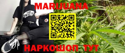 прущие крисы Абинск
