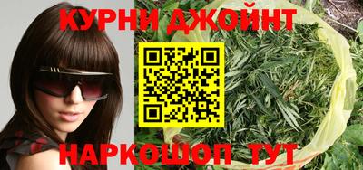 дмт Волжский