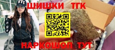 первитин Волгодонск
