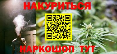 дмт Волжский