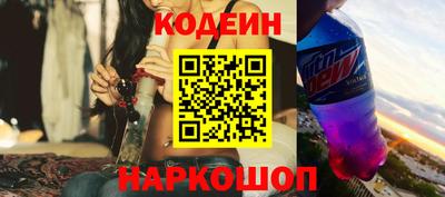 дмт Волжский