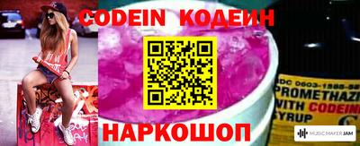 дмт Волжский