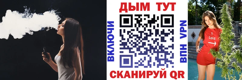 Каннабис индика Москва