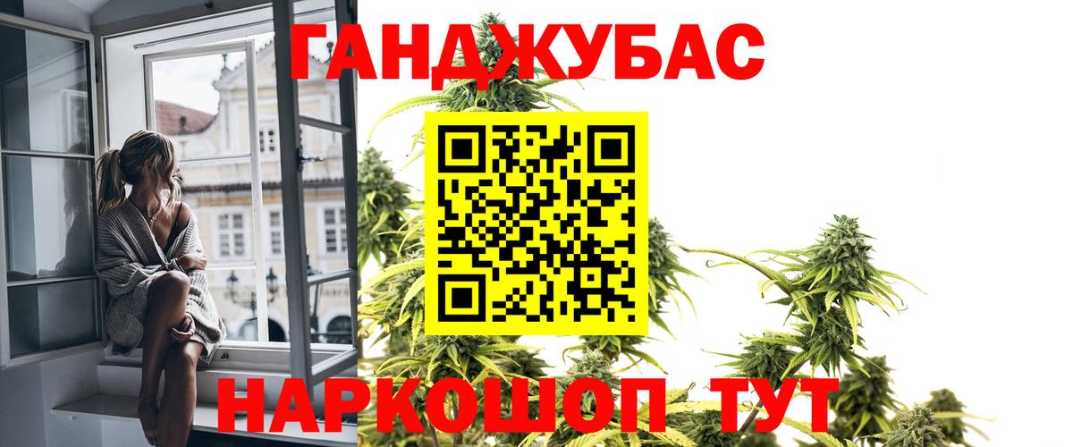 Экстази Москва